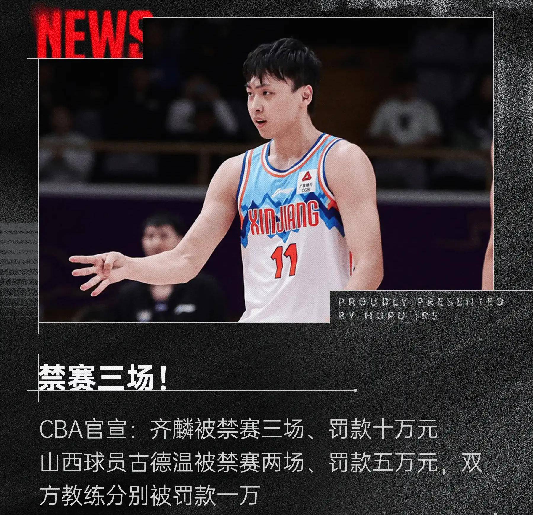 关于联赛劣情球队教练大换血，新赛季目标或遭动荡的信息