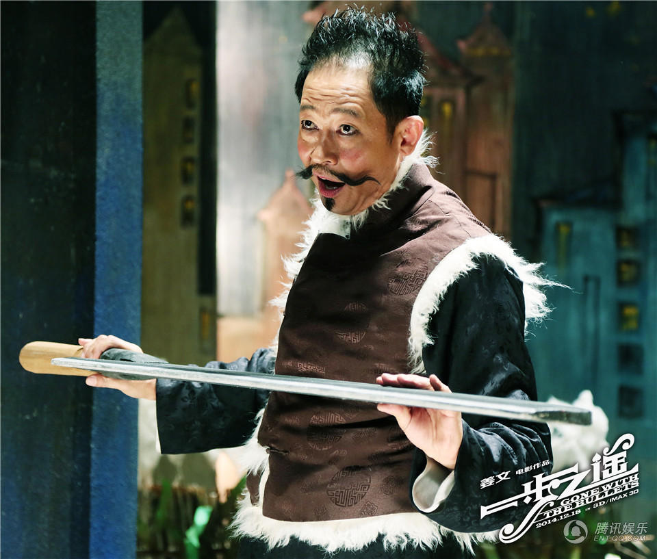 速度之王，冲刺胜利仅一步之遥的简单介绍
